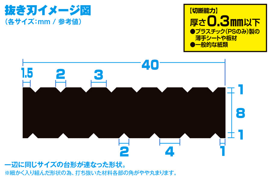 4943209384693-4.jpg