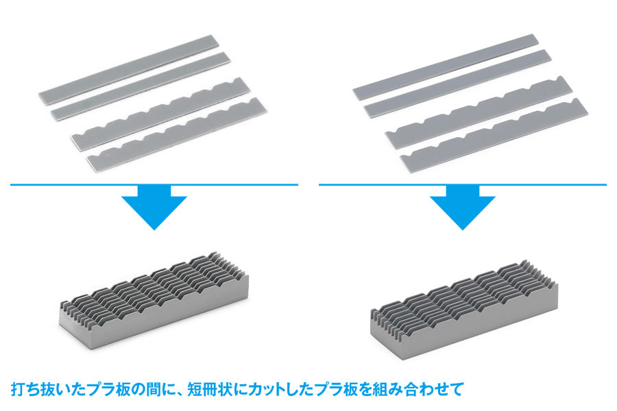4943209384693-7.jpg