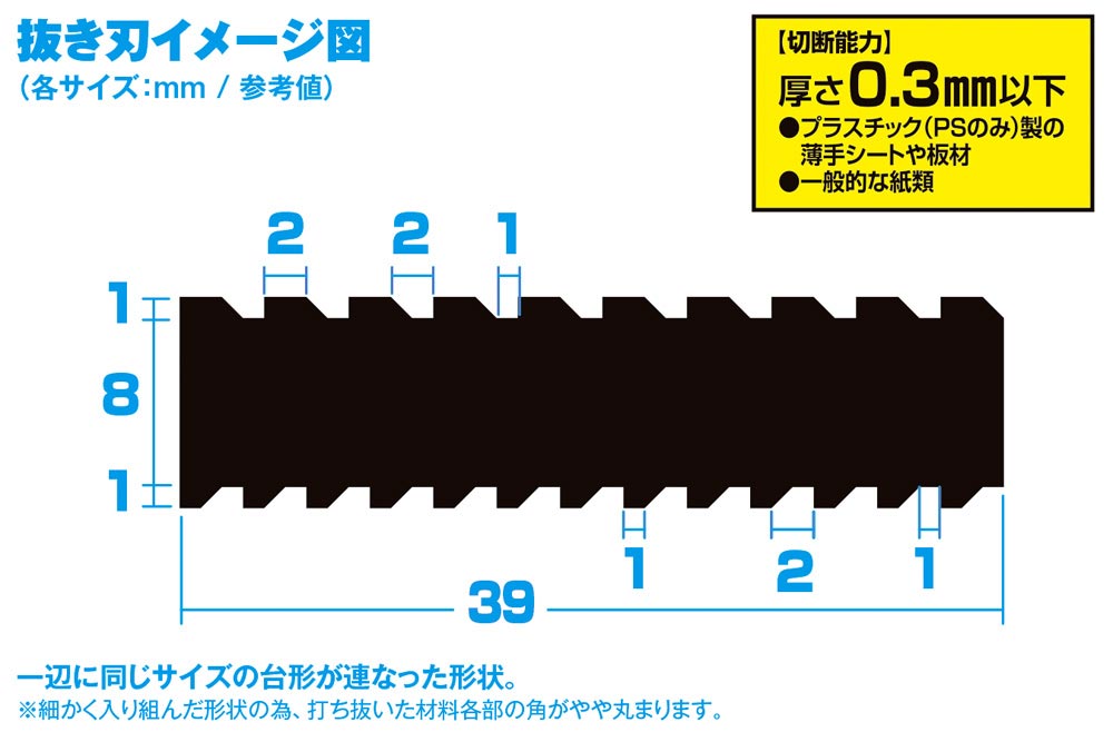 4943209384921-4.jpg