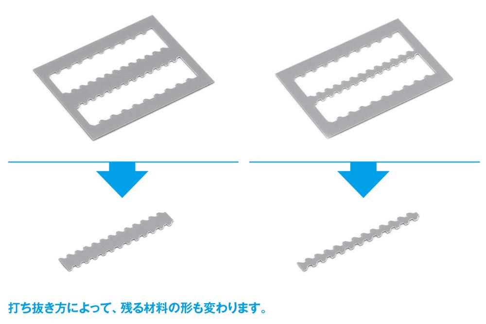 4943209384921-8.jpg