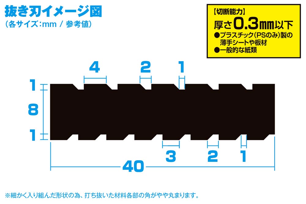 4943209384938-4.jpg