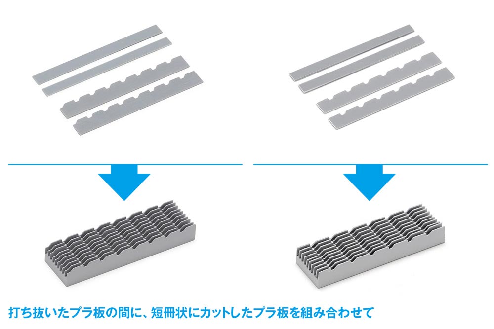 4943209384938-7.jpg