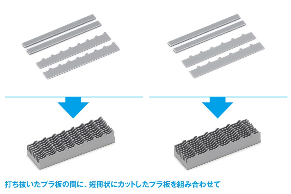 4943209384938-8.jpg