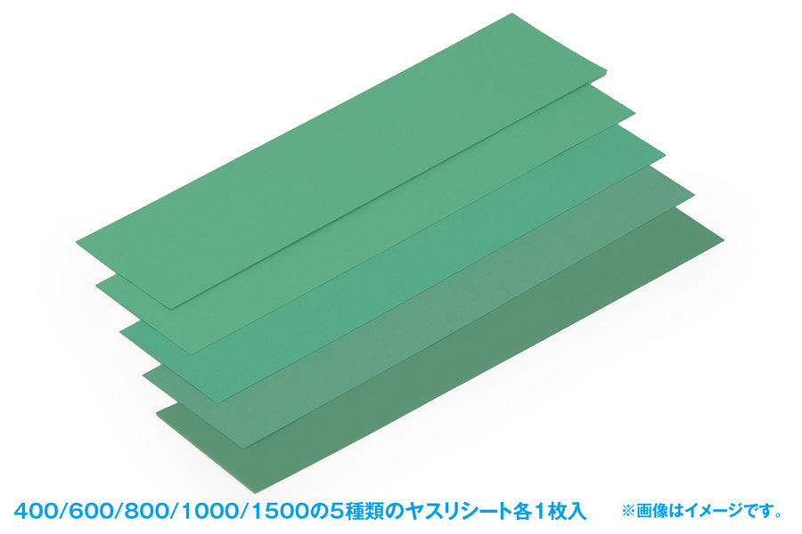 4943209385065-1.jpg