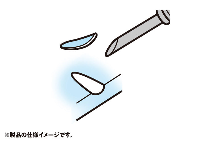 4943209385119-5.jpg