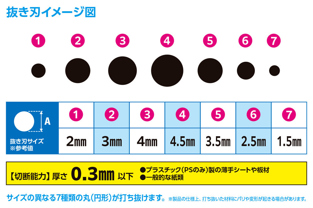 4943209385188-4.jpg