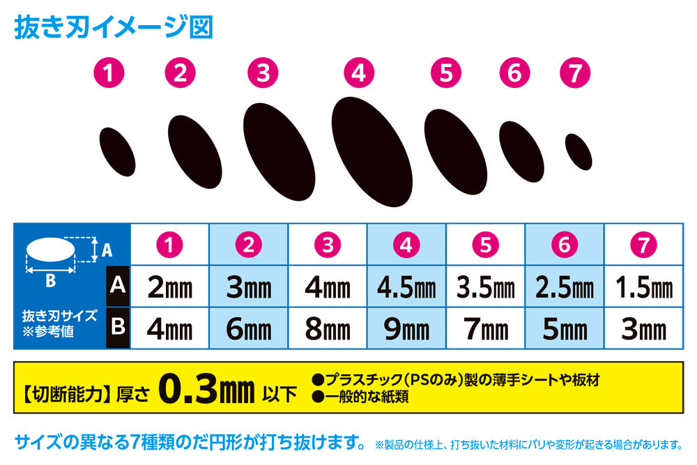 4943209385195-4.jpg