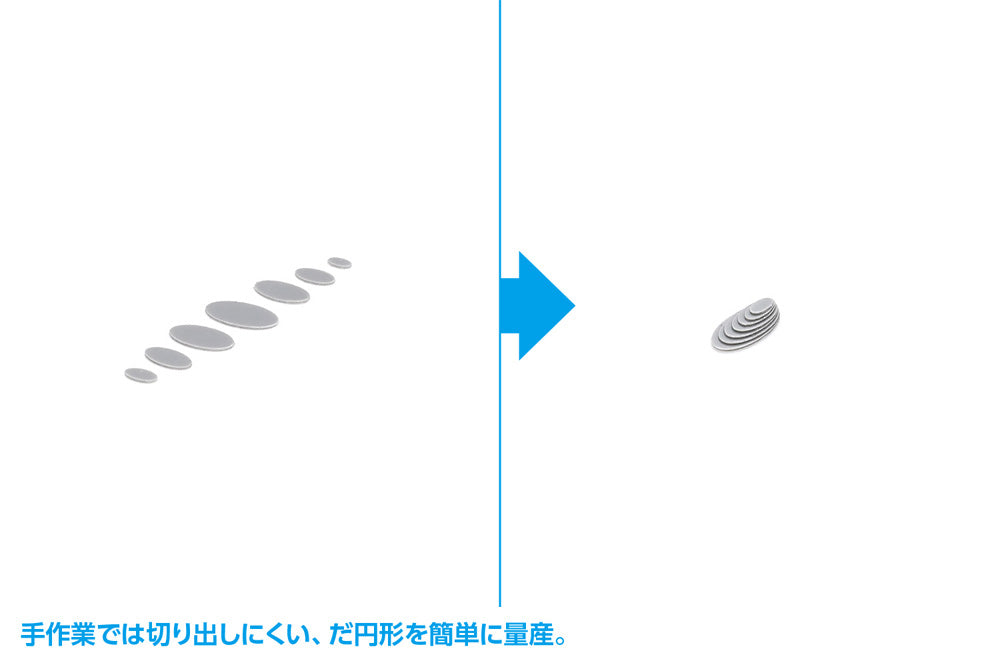 4943209385195-7.jpg