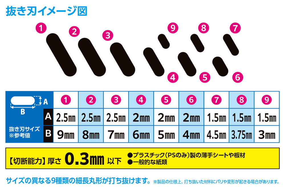 4943209385201-4.jpg
