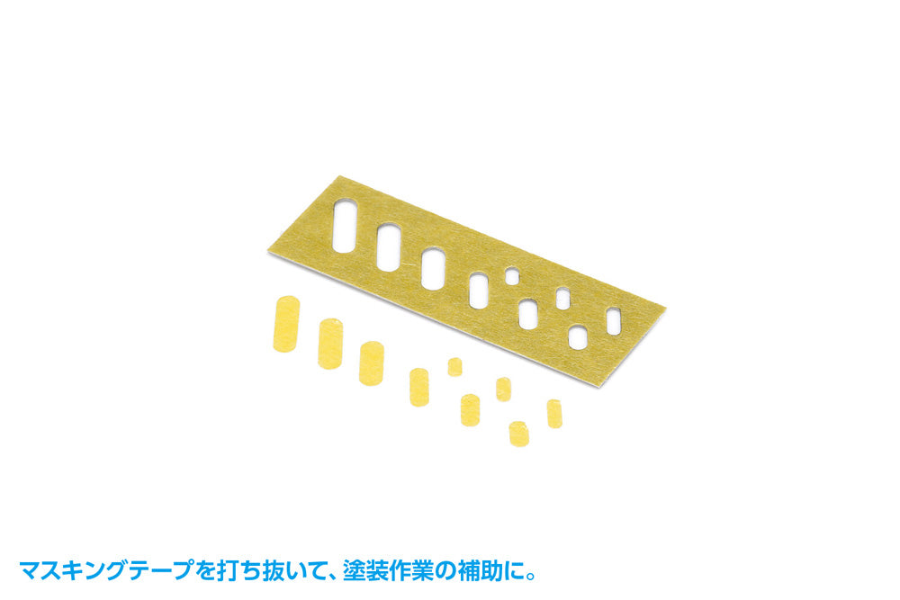 4943209385201-8.jpg