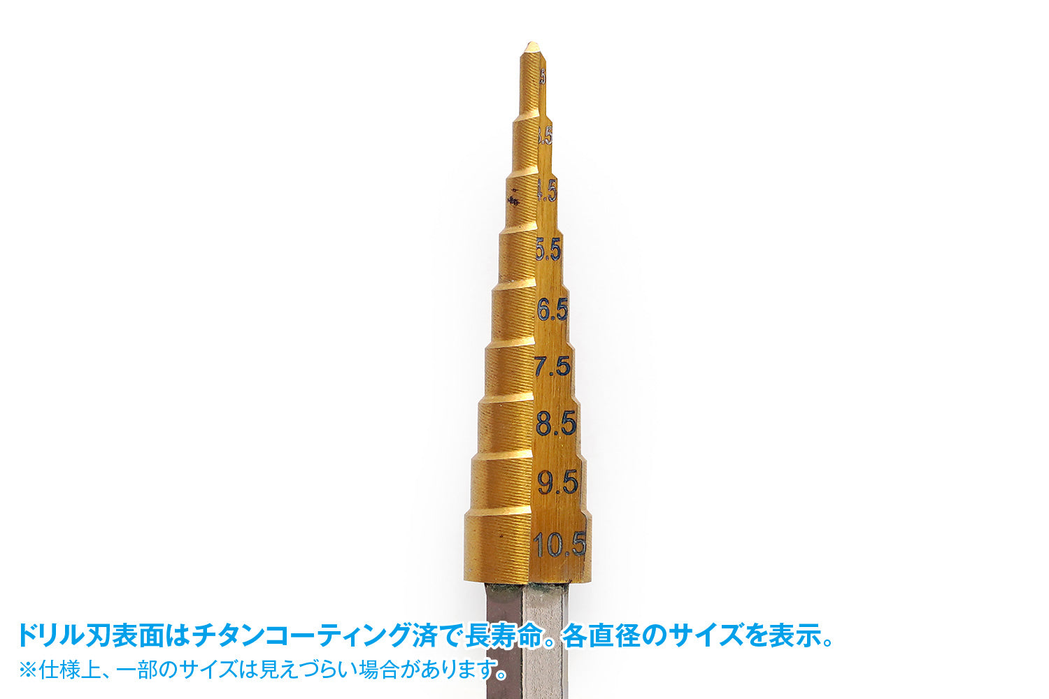 4943209385324-4.jpg