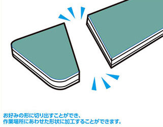 4943209386031-1.jpg