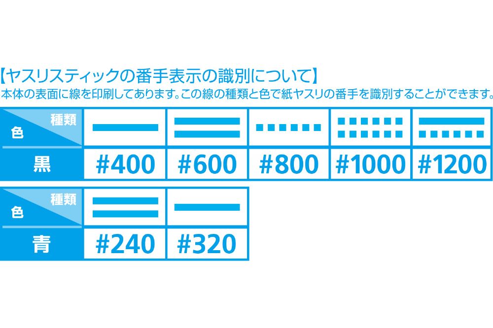 4943209386390-5.jpg