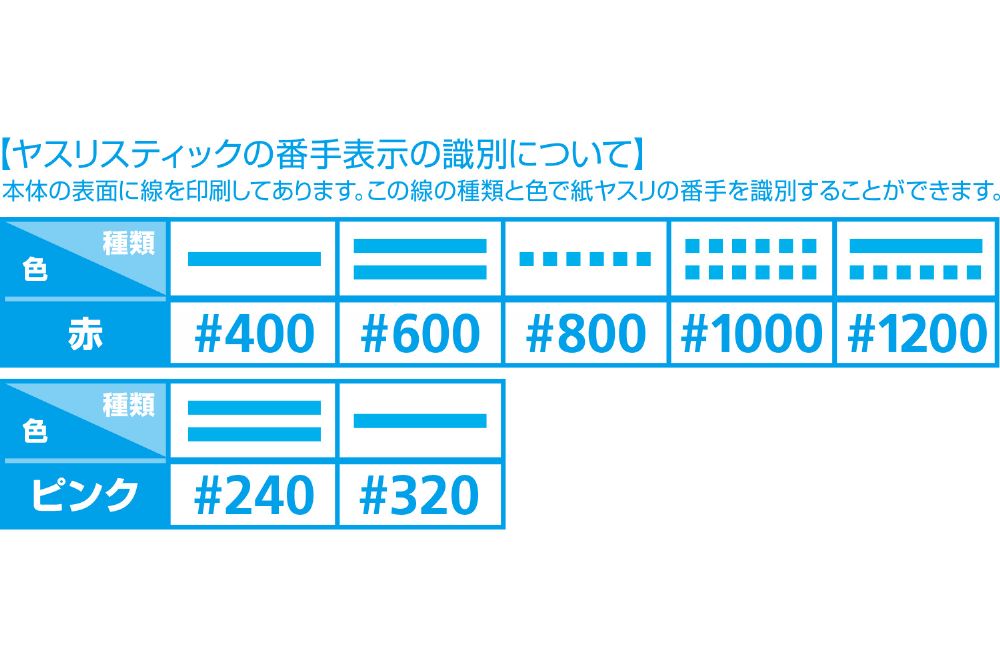 4943209386598-4.jpg