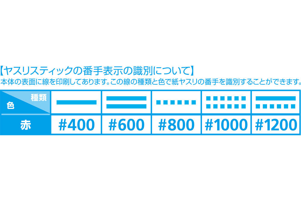 4943209386666-4.jpg