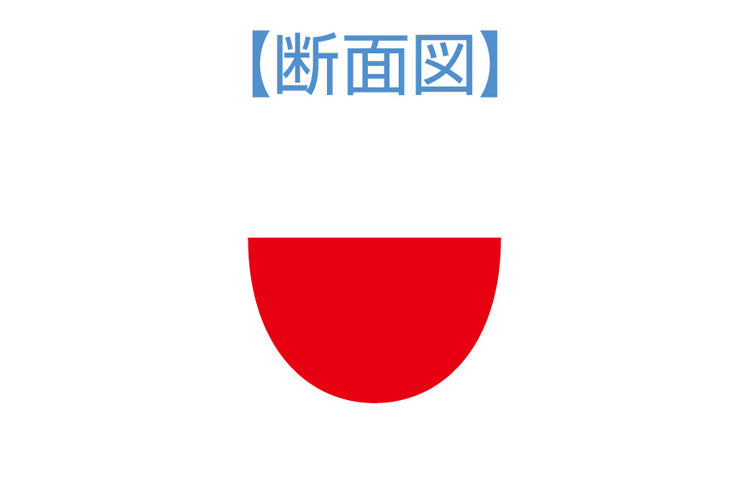 4943209386734-4.jpg