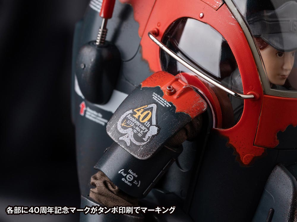 4943209620487-4.jpg