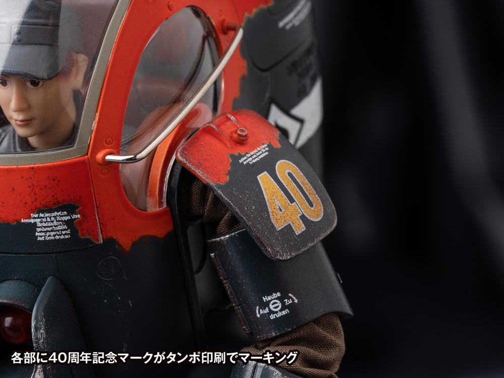 4943209620487-5.jpg