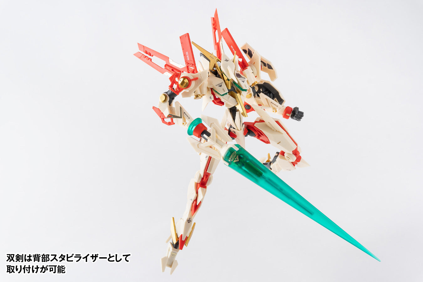 4943209620784-6.jpg