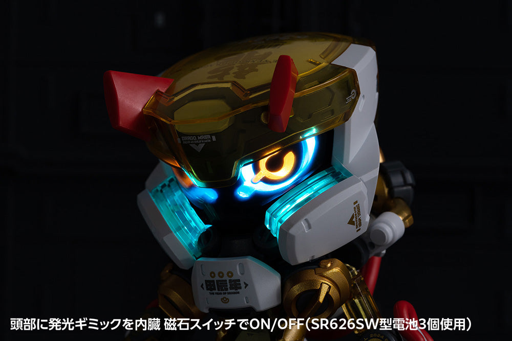 4943209620968-8.jpg