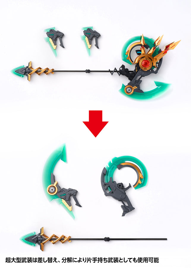 4943209621125-10.jpg