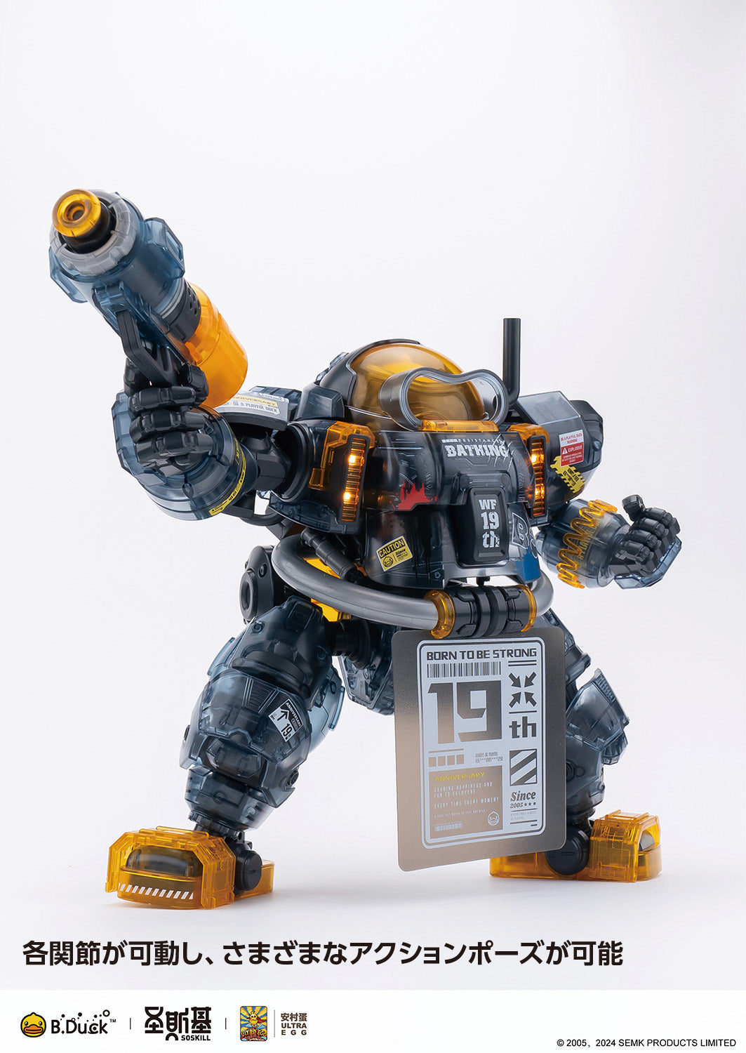 4943209621385-11.jpg