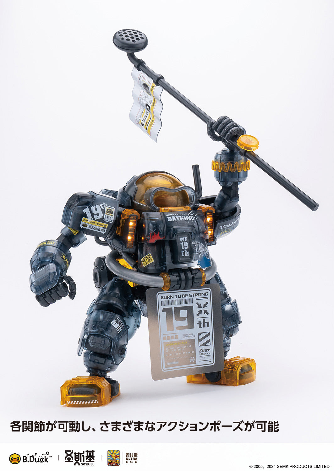 4943209621385-3.jpg