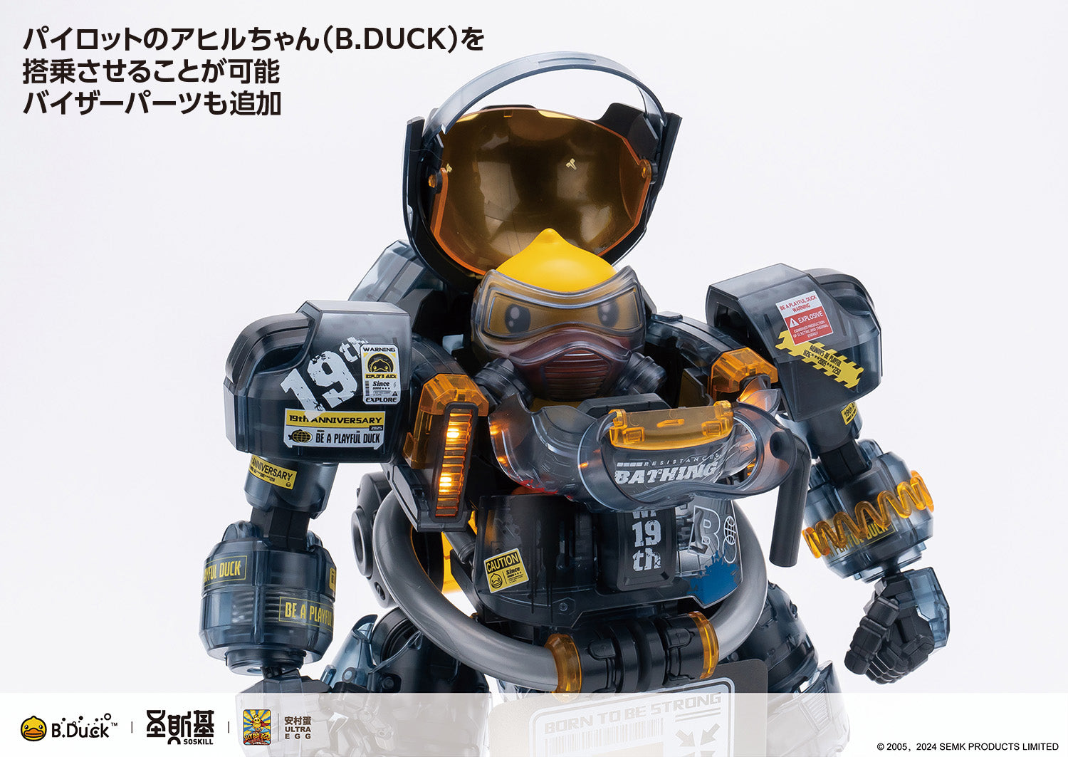4943209621385-8.jpg