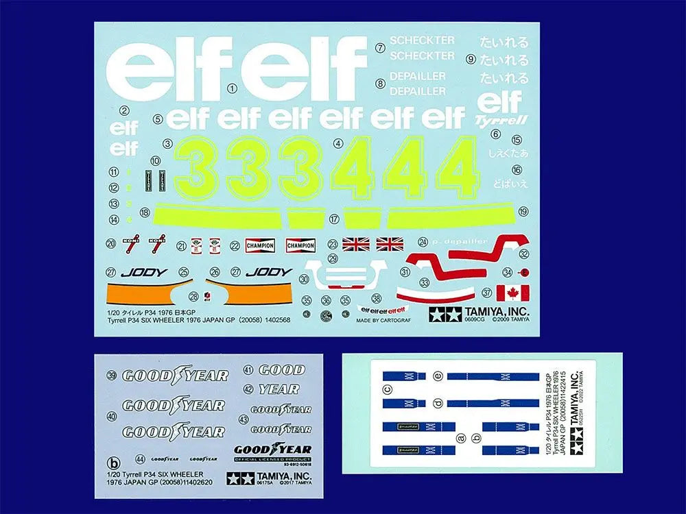 4950344033157-8