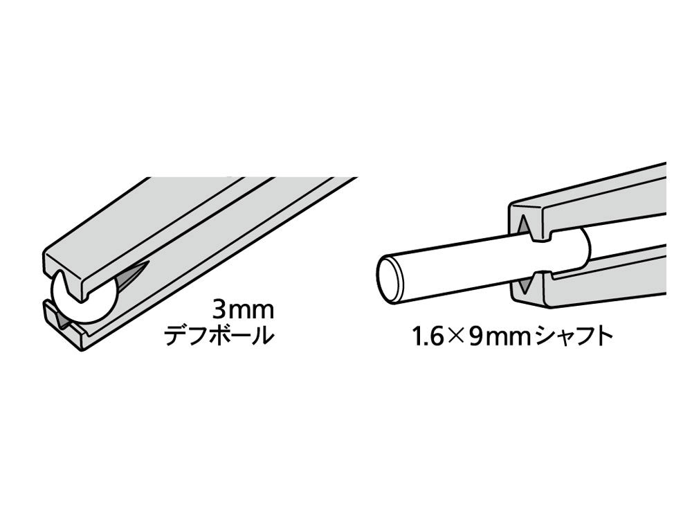 4950344079568-3.jpg