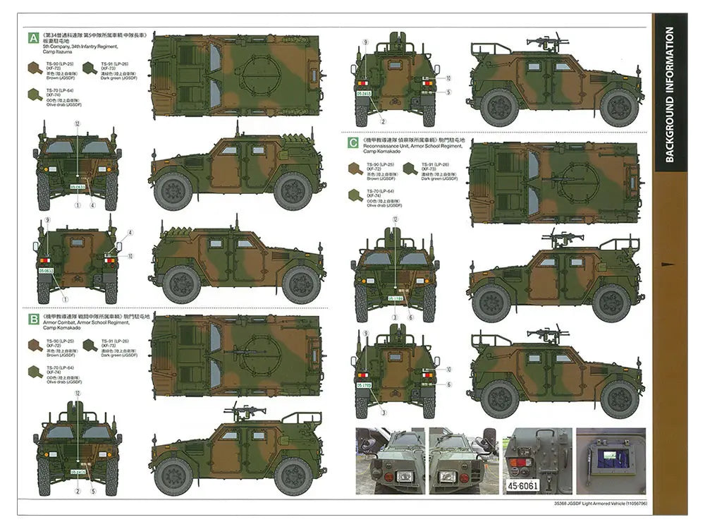 4950344089291-7