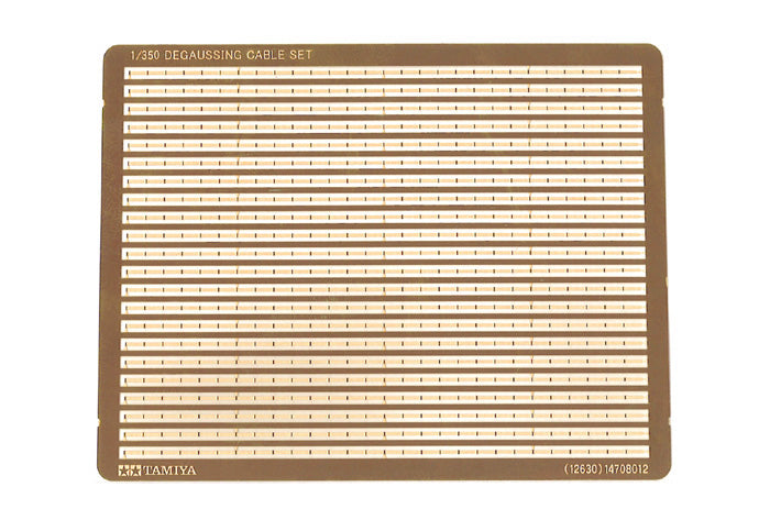 4950344126309.jpg
