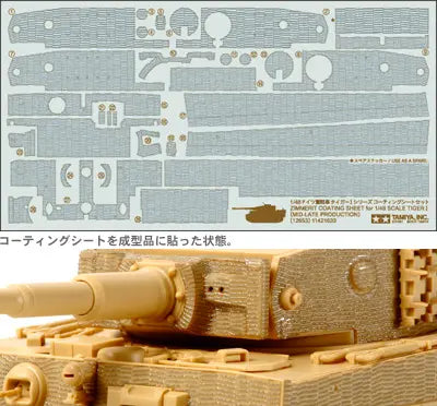 4950344126538