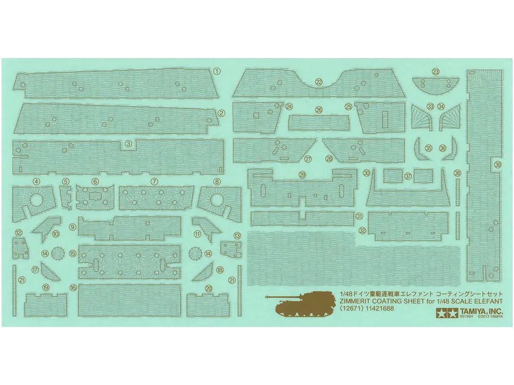 4950344126712