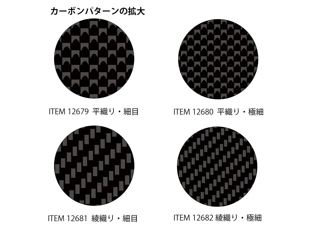 4950344126798-1