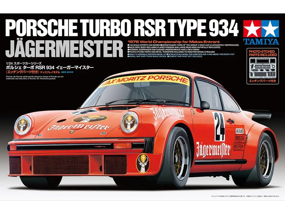 4950344243280-1