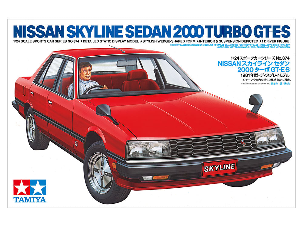 4950344243747-1.jpg