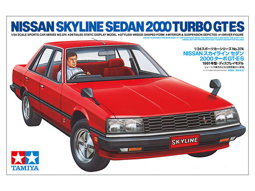 4950344243747-1.jpg