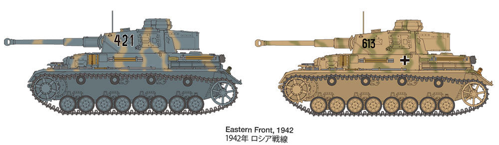 4950344252091-10.jpg