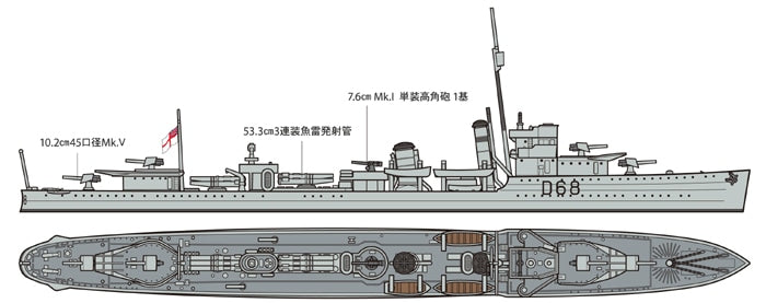4950344319107-2.jpg