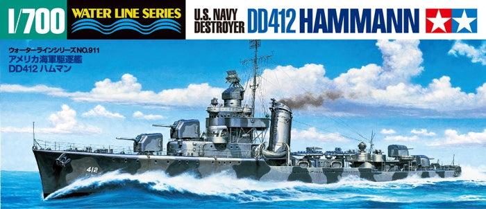 4950344319114-1.jpg