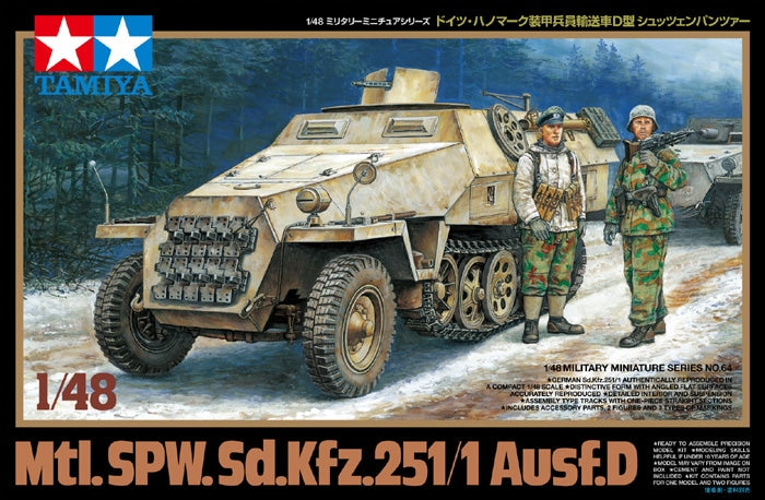 4950344325641-1.jpg