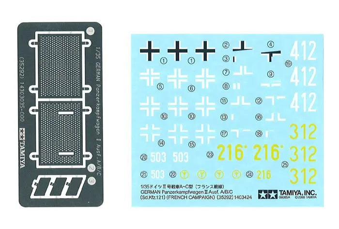 4950344352920-6