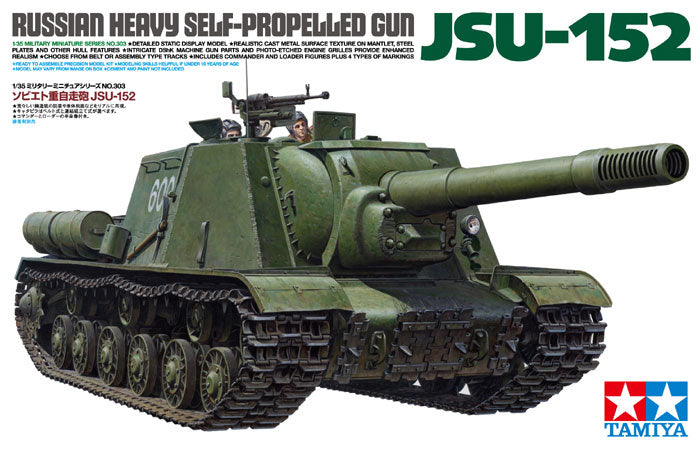 4950344353033-2.jpg