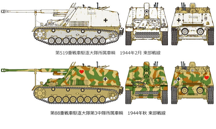 4950344353354-7.jpg
