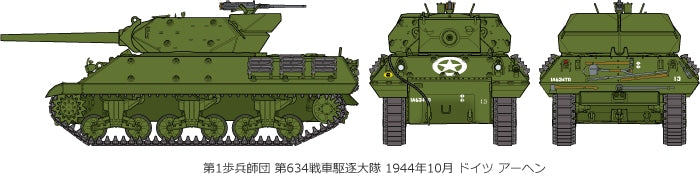 4950344353507-7.jpg