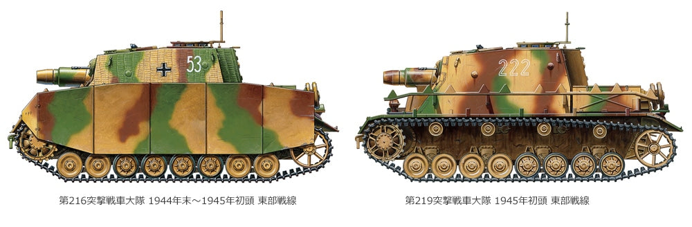 4950344353538-9.jpg