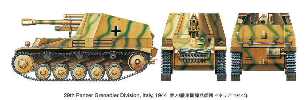 4950344353583-7.jpg