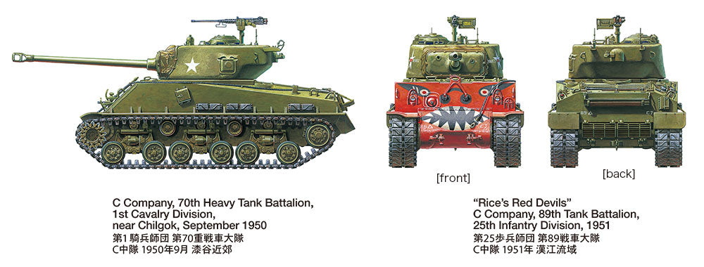 4950344353590-9.jpg