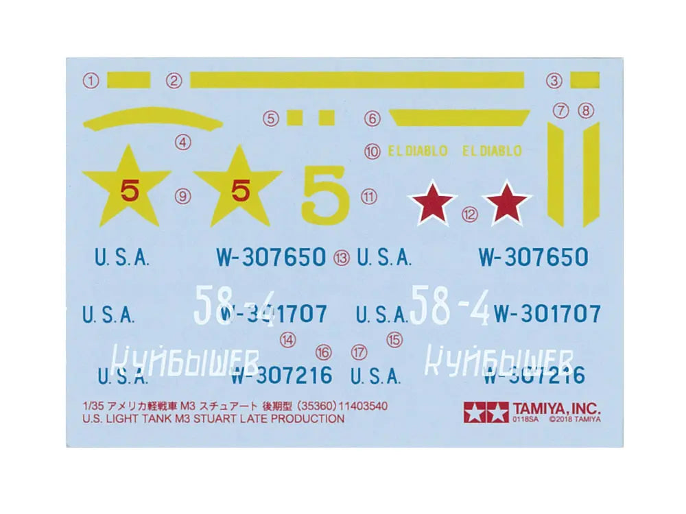 4950344353606-8